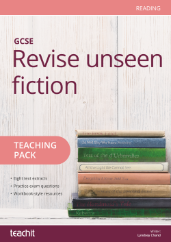 Revise unseen fiction cover