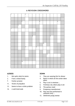 Getting to know the play: crossword and wordsearch