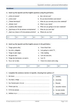 Image of Spanish revision: personal information resource