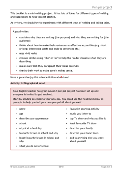 Pen pal project classroom worksheet