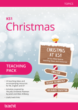 Christmas: KS1 cover