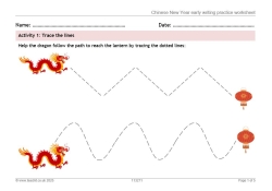Chinese New Year early writing practice worksheet