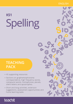 Spelling: KS1 cover