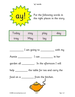 'ay' words