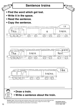 Sentence trains