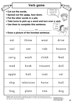 Verb game
