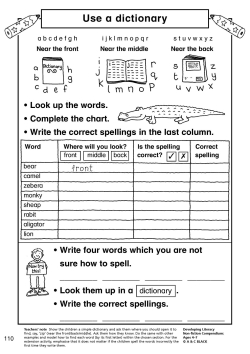 Use a dictionary