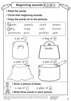 Beginning sounds bjps