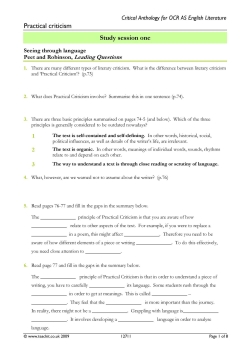 Practical criticism