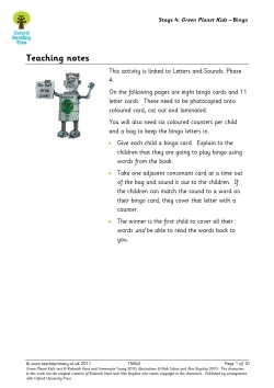 Green Planet Kids – phoneme bingo