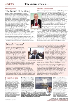 News based lesson: the future of banking