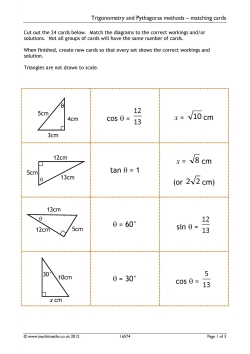 Trigonometry and Pythagoras methods - matching cards