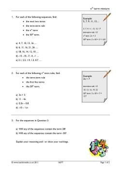 nth term mixture