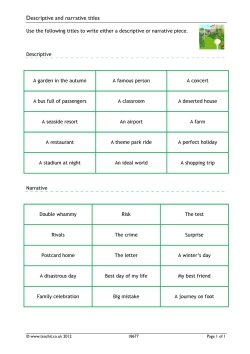 Descriptive and narrative titles