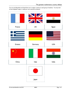 The greatest mathematics country debate The greatest mathematics country debate