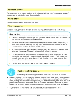 Relay race revision
