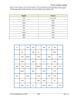 French numbers sudoku French numbers sudoku