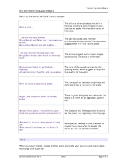 Mix and match language analysis ('Lamia')