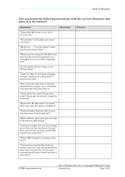 Quotations grid