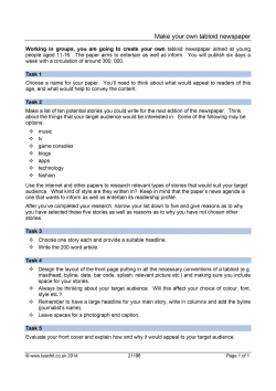 Make your own tabloid newspaper