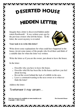 Hidden letter