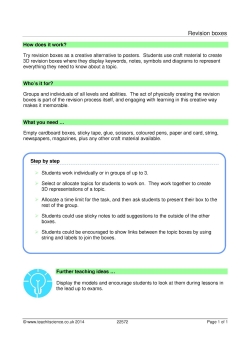 Revision boxes