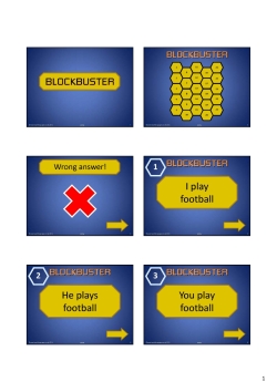 Blockbuster interactive game template