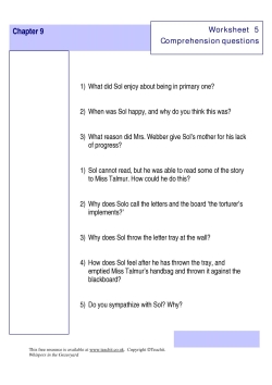 Worksheet 5 - comprehension questions