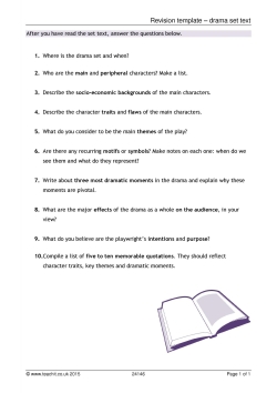 Revision template - drama set text