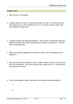 Statistics revision quiz