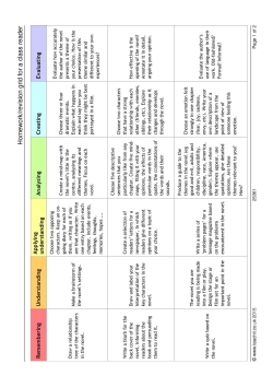 Homework/revision grid for a class reader