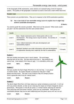 Renewable energy case study – wind power