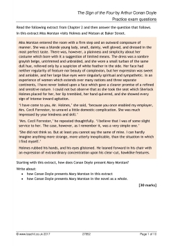 Practice exam questions