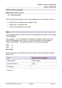 Revision: When to paragraph