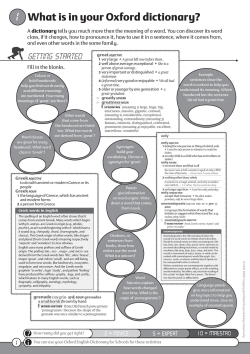 What is in your Oxford dictionary?
