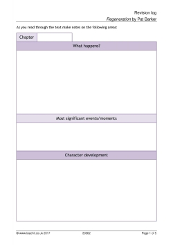 Revision log