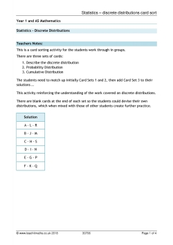 Statistics - discrete distributions card sort