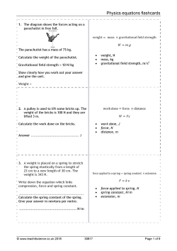 Physics equations flashcards
