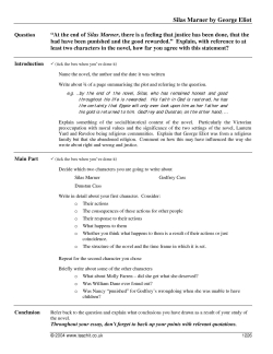 A detailed essay frame