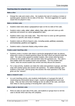 Cube template for geography