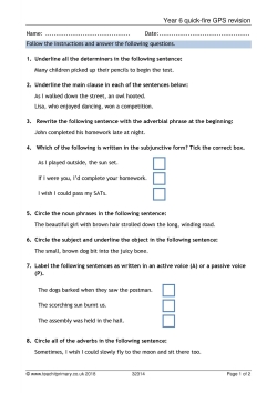 Year 6 quick-fire GPS revision