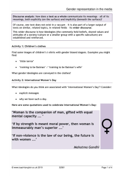 Gender representation in the media