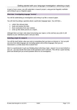Getting started with your language investigation: selecting a topic