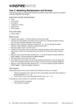 Inspire Maths Times Tables Activity Sheets