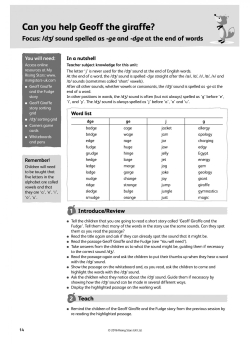 Rising Stars Spelling – Geoff the giraffe