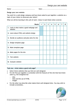 web page template ks2