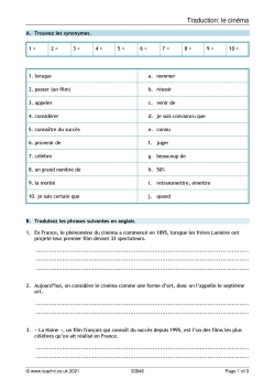 Traduction: le cinéma