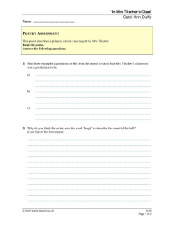 Poetry assessment - 'In Mrs Tilscher's Class'