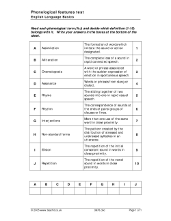 Phonological features test Phonological features test