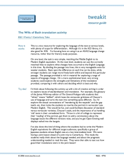 Chaucer - The Wife of Bath translation activity